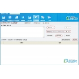 五莲爱站seo工具之长尾词查询工具